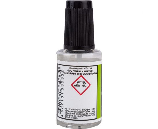 Флюс паяльный ФИМ ПЭТ-22 мл с кистью ZeepDeep 865282 – изображение 3