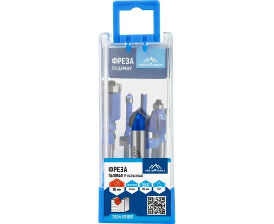 Фреза пазовая V-образная, хвостовик 8 мм, d-10 мм, h-10 мм, а - 90, l-46.5 мм vertextools 3504-081010 – изображение 4
