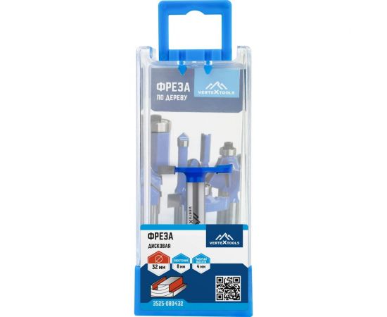 Фреза кромочная дисковая хв-к 8 мм, d-32 мм, h-4 мм, b-10.7 мм, l-38 мм vertextools 3525-080432 – изображение 4