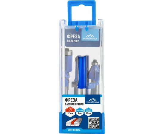 Фреза пазовая прямая с двойным лезвием, хвостовик 8 мм, d-12 мм, h-25 мм, l-60.4 мм vertextools 3501-082512 – изображение 4