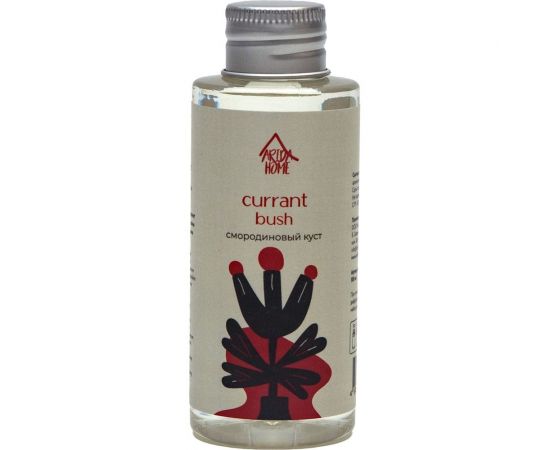 Наполнитель для ароматического диффузора ARIDA HOME Смородиновый куст, 100 мл АР 100-118 