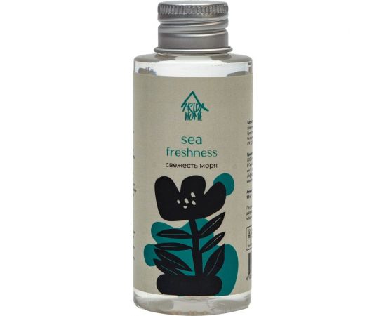 Наполнитель для ароматического диффузора ARIDA HOME Свежесть моря, 100 мл АР 100-386 