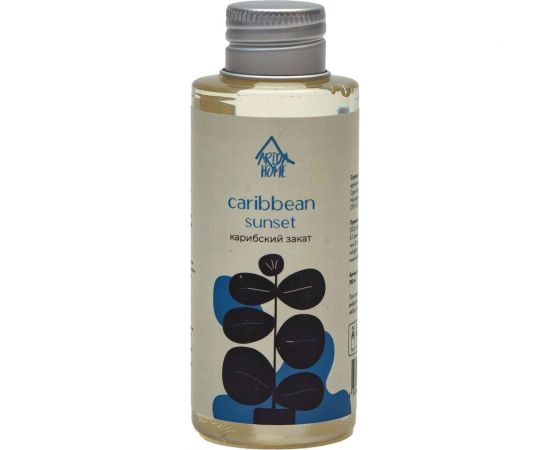 Наполнитель для ароматического диффузора ARIDA HOME Карибский закат, 100 мл АР 100-390 