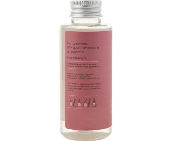 Наполнитель для ароматического диффузора ARIDA HOME Хюгге №1 Вишневый мусс, 100 мл АР 100-320 – изображение 2