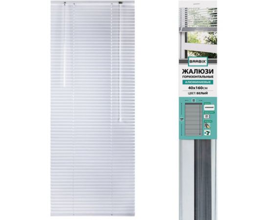 Горизонтальные жалюзи BRABIX 40x160 см алюминий цвет белый 606030 – изображение 2