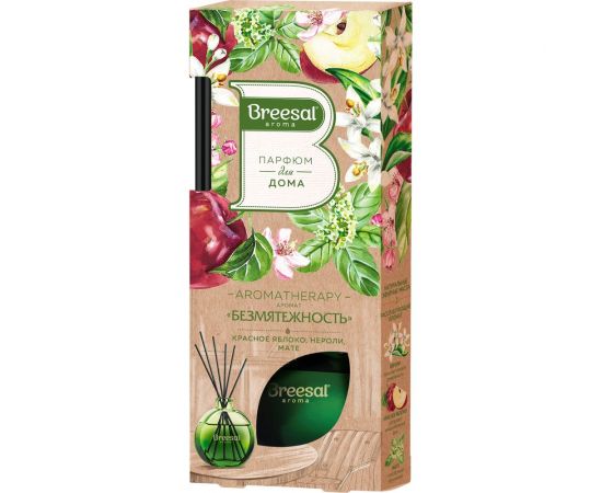 Декоративный ароматизатор Breesal aromatherapy Безмятежность (8) ARST/008 – изображение 2