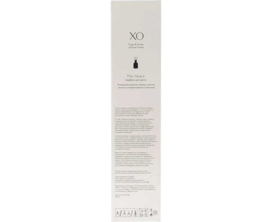 Парфюм для дома ARIDA HOME XO The Grace 100 мл АР 100-428 – изображение 3