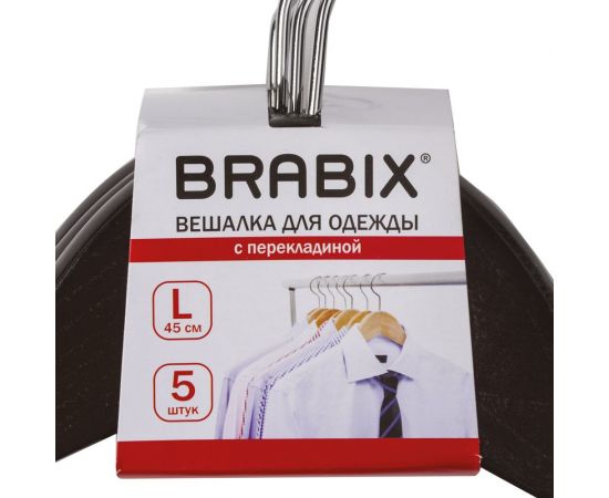 Вешалки-плечики BRABIX Стандарт комплект 5 шт, дерево 601162 – изображение 3