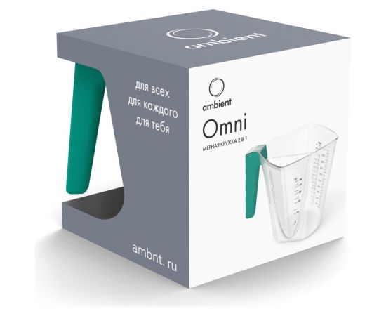 Мерная кружка ambient omni AOM005SAN – изображение 3