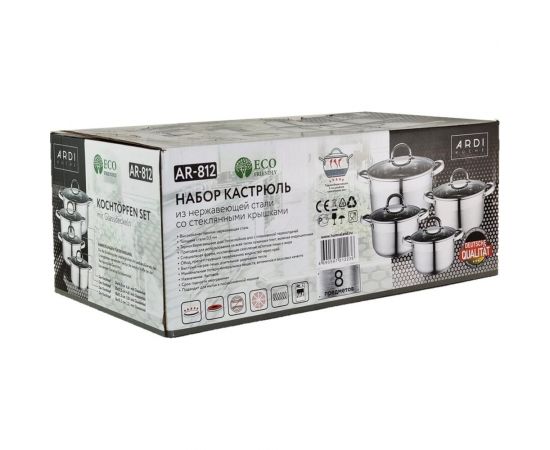 Набор кастрюль ARDI Kuche из нержавеющей стали 8 предметов AR-812 2 00-00014784 – изображение 4