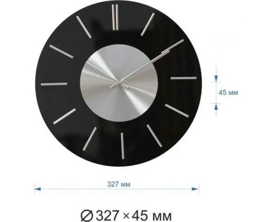 Настенные круглые часы Apeyron цвет корпуса черный, стекло, 32,7 см GL200923 – изображение 5
