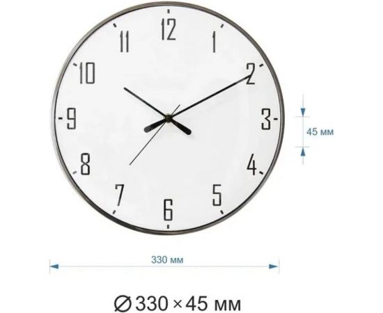 Настенные круглые часы Apeyron цвет корпуса серебристый, металл, 33 см ML200916 – изображение 5