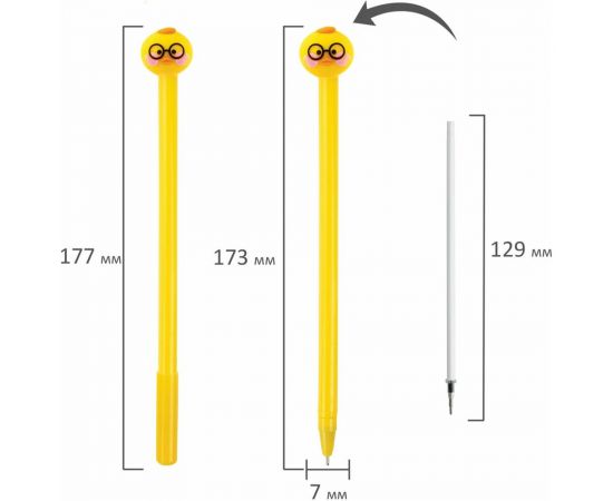 Шариковая ручка ЮНЛАНДИЯ Цыпленок с топпером, корпус ассорти, синяя, узел 0.7 мм 143808 – изображение 5