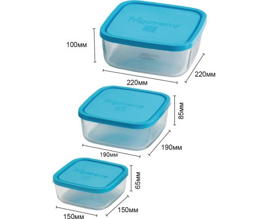 Контейнер Bormioli Rocco FRIGOVERREы квадратные набор 3 шт 22x22 см, 19x19 см, 15x15 см 4/140 Б0019865 – изображение 6