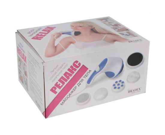Электрический массажер для тела BRADEX РЕЛАКС KZ 0060 – изображение 7