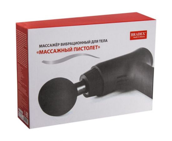Вибрационный массажер для тела BRADEX Массажный пистолет KZ 0561 – изображение 10