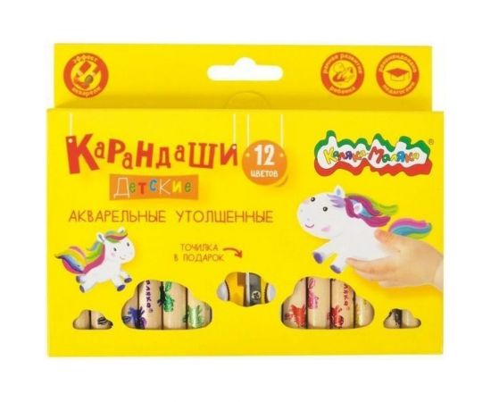 Набор акварельных карандашей Каляка-Маляка 12 цветов утолщенные, цветной принт фольгой на корпусе с точилкой КАМКМ12 