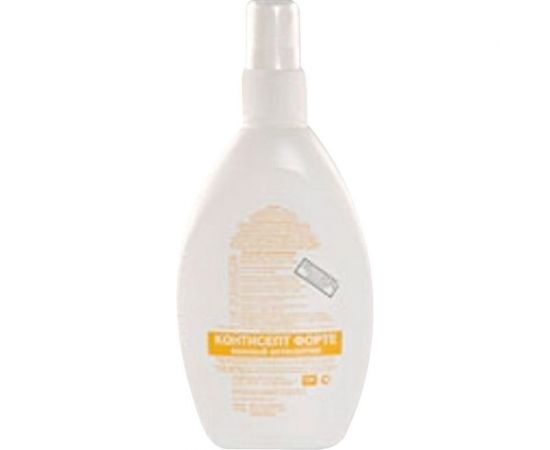 Дезинфицирующее средство МУЛЬТИДОМ КОНТИСЕПТ ФОРТЕ объем 125 мл 61-70 