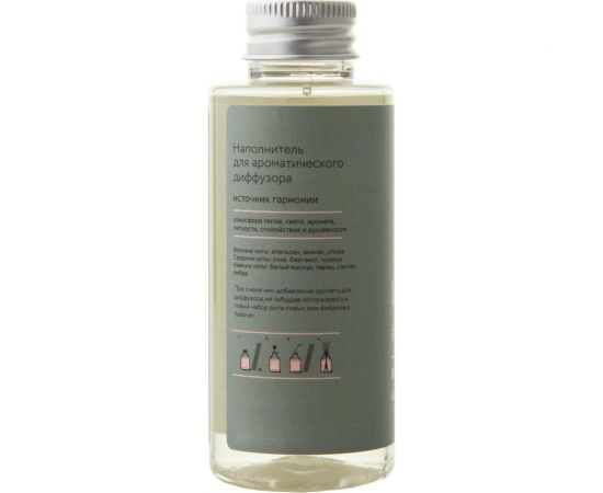 Наполнитель для ароматического диффузора ARIDA HOME Хюгге №4 Источник гармонии, 100 мл АР 100-319 – изображение 2