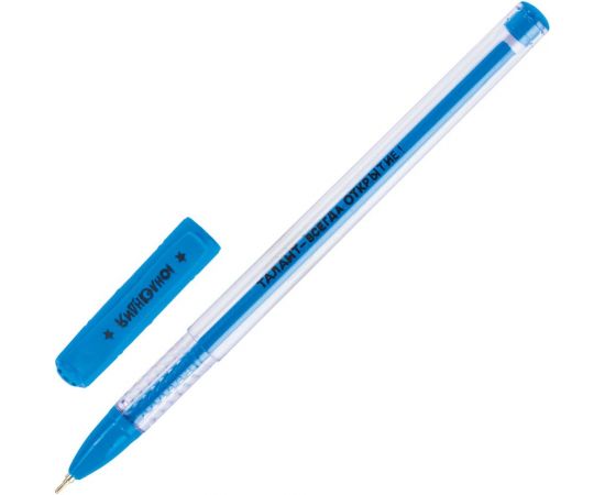 Шариковые ручки ЮНЛАНДИЯ масляные, набор 8 шт., STAR АССОРТИ узел 0.7 мм, линия 0.35 мм 143011 – изображение 11