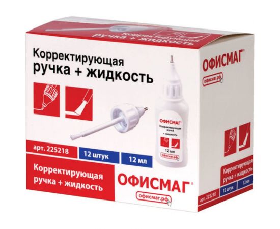 Ручка-корректор и корректирующая жидкость ОФИСМАГ 12 мл, 2 в 1: металлический наконечник и кисточка 225218 – изображение 11