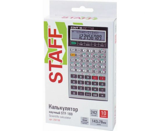 Двухстрочный инженерный калькулятор STAFF STF-169 143х78мм, 242 функции, 10+2 разрядов, 250138 – изображение 12