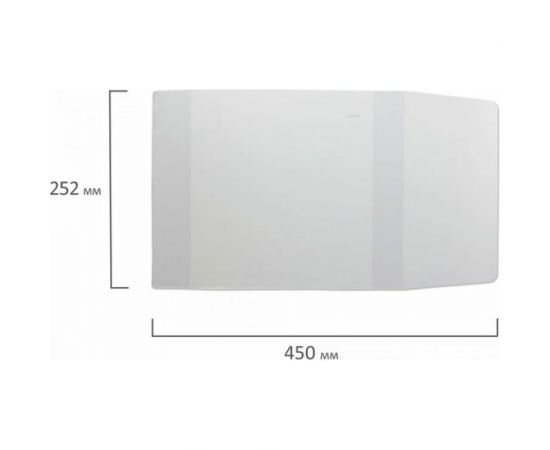 Обложка для прописей Горецкого, учебников Бунеева, Сонина ПИФАГОР ПВХ универсальная, прозрачная, 120 мкм, 252х450 мм 224841 – изображение 2