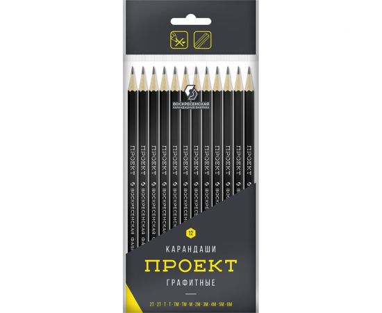 Набор графитных карандашей Воскресенская карандашная фабрика ОПП заточенные ассорти 8 шт х 12 517790 – изображение 2
