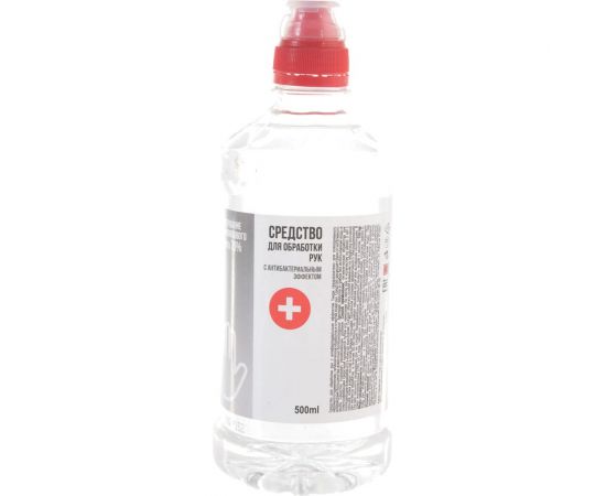 Раствор антисептический для рук 0.5 л ОАО "Химик" 48014249 – изображение 2