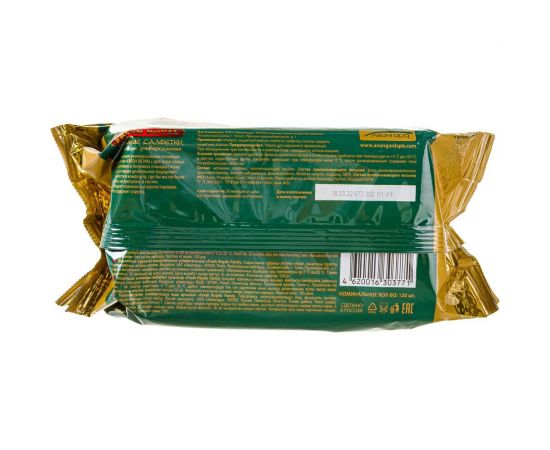 Влажные универсальные салфетки РемоКолор очищающие, с пластиков??м клапаном, 120 шт. 20-7-120 – изображение 2