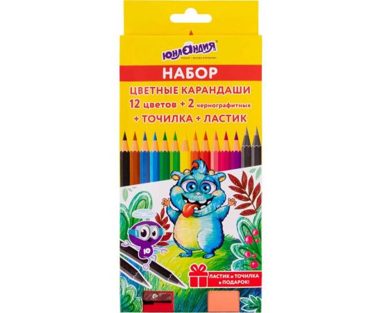 Цветные карандаши ЮНЛАНДИЯ Монстрик, набор 12 цветов + 2 чернографитных карандаша + ластик + точилка, заточенные, шестигранные 181690 – изображение 2