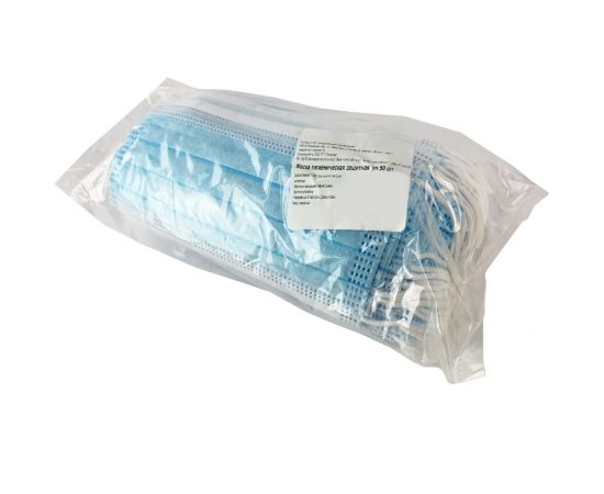 Одноразовая защитная Маска Спец трехслойная на резинках с носовым фиксатором 50 шт МАСКА-50 – изображение 2