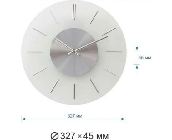 Настенные часы Apeyron круглые, цвет корпуса белый стекло GL200922 – изображение 2