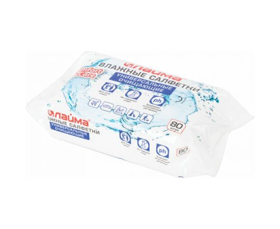 Влажные салфетки ЛАЙМА универсальные очищающие для всей семьи, 80 шт. 128080 – изображение 2