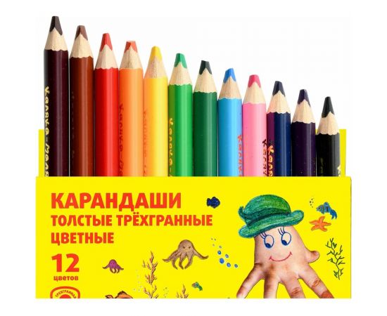 Набор цветных карандашей Каляка-Маляка 12 цветов, трехгранные, укороченные, толстые, 3+ КТТКМ12 – изображение 3