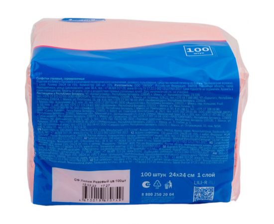 Бумажные салфетки Лилия 24x24, розовый, 1 слой, 100 листов 749 – изображение 3