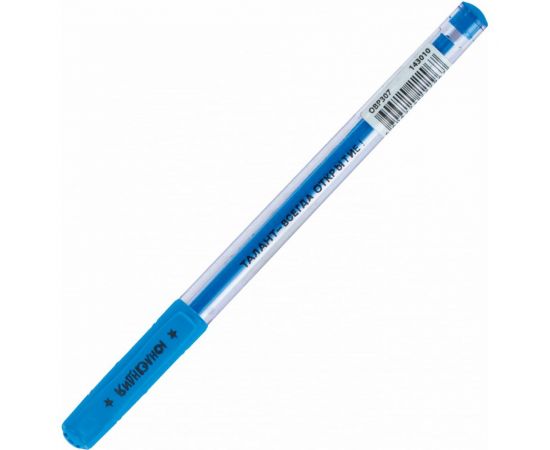 Шариковая ручка ЮНЛАНДИЯ STAR масляная, синяя, прозрачный корпус, 0.7 мм, линия 0.35 мм 143010 – изображение 3