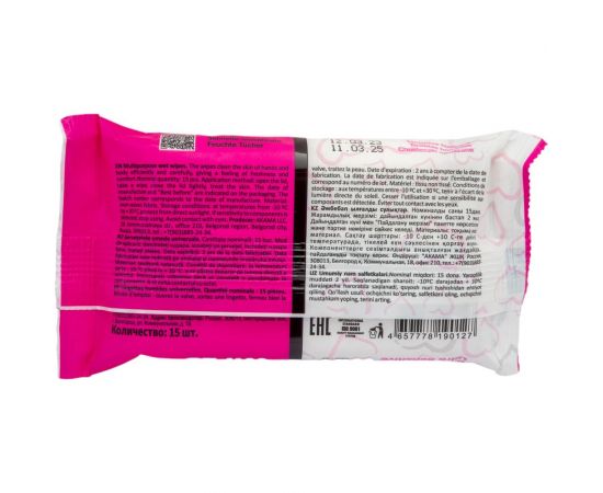 Универсальные салфетки Unis 15 шт. 4657778190127 – изображение 3