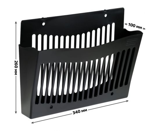 Настенный лоток Стамм черный ЛТ921 – изображение 3