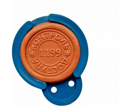 Печать ТПК Технологии Контроля КОНТРОЛЬ ДОСТУПА с гравировкой диаметр 25 мм 24110 – изображение 3
