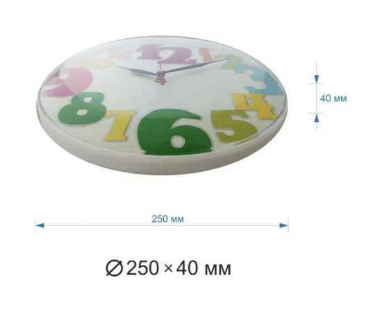 Настенные часы Apeyron PL 1712 034 – изображение 4