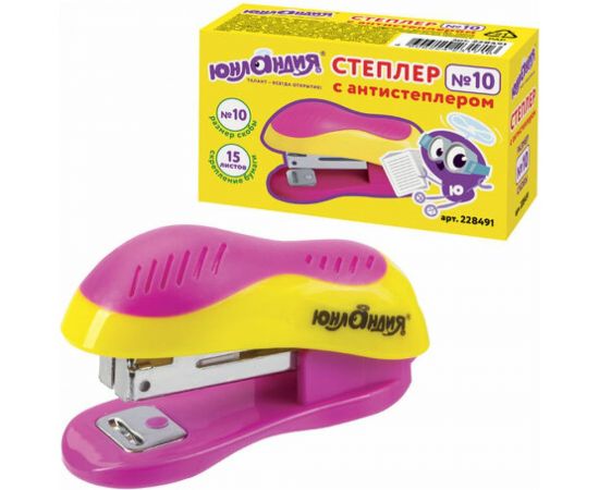 Степлер ЮНЛАНДИЯ МИНИ №10, до 15 листов, с антистеплером, желто-розовый 228491 – изображение 4