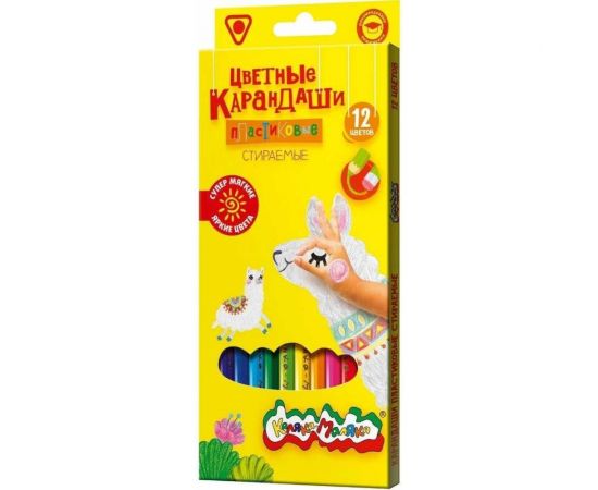Набор цветных карандашей Каляка-Маляка 12 цветов трехгранные 3+ КТКМ12 – изображение 4