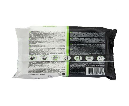 Универсальные салфетки Unis 72 шт., клапан 4657778190219 – изображение 5