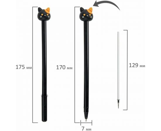 Шариковая ручка ЮНЛАНДИЯ с топпером Кошка корпус ассорти, синяя, узел 0.7 мм 143804 – изображение 5