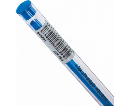 Шариковая ручка ЮНЛАНДИЯ STAR масляная, синяя, прозрачный корпус, 0.7 мм, линия 0.35 мм 143010 – изображение 5