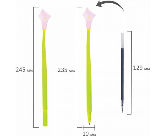 Фигурная шариковая ручка ЮНЛАНДИЯ Цветок силиконовый корпус, ассорти, синяя, узел 0.7 мм 143797 – изображение 5