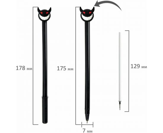 Шариковая ручка ЮНЛАНДИЯ Чертёнок с топпером, корпус ассорти, синяя, узел 0.7 мм 143812 – изображение 5