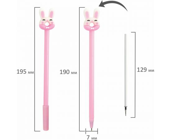 Шариковая ручка ЮНЛАНДИЯ с топпером Зайка-пончик корпус ассорти, синяя, 0.7 мм 143802 – изображение 5