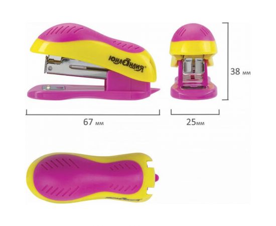 Степлер ЮНЛАНДИЯ МИНИ №10, до 15 листов, с антистеплером, желто-розовый 228491 – изображение 6